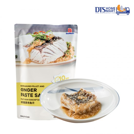Buy 4 Free 1- Barramundi Fish with Sauce @ Easy-to-Cook Buy 4 Free 1- Barramundi Fish with Sauce @ Easy-to-Cook