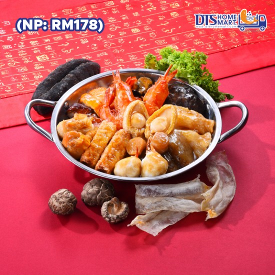 DTS Premium Seafood Prosperity Pot 2pax 富贵有鱼海鲜盆菜 两人份(Early Bird Promo) RM158.00 DTS Premium Seafood Prosperity Pot 2pax 富贵有鱼海鲜盆菜 两人份(Early Bird Promo) RM158.00