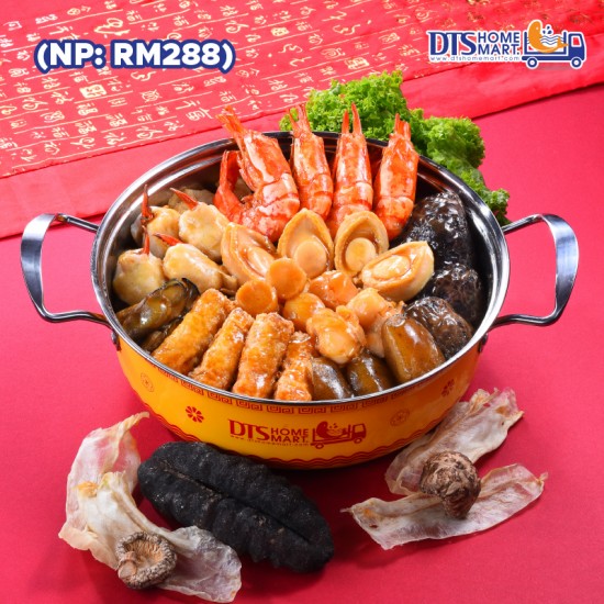 DTS Premium Seafood Prosperity Pot 4pax 富贵有鱼海鲜盆菜 四人份(Early Bird Promo) DTS Premium Seafood Prosperity Pot 4pax 富贵有鱼海鲜盆菜 四人份(Early Bird Promo)