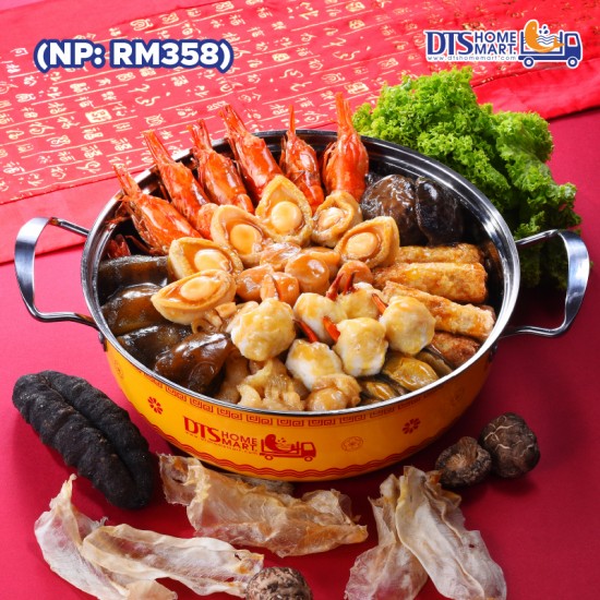 DTS Premium Seafood Prosperity Pot 6pax 富贵有鱼海鲜盆菜 六人份(Early Bird Promo) DTS Premium Seafood Prosperity Pot 6pax 富贵有鱼海鲜盆菜 六人份(Early Bird Promo)