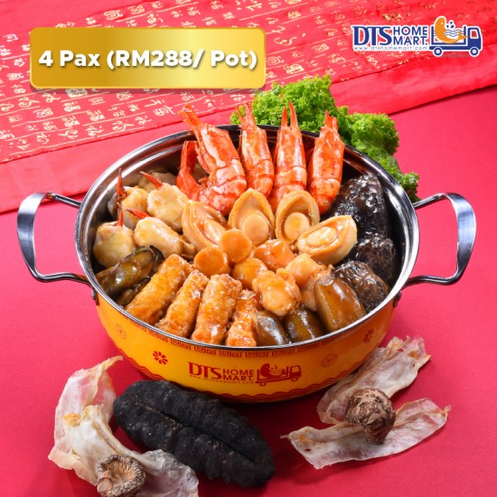 SEAFOOD PROSPERITY POT 4PAX 富贵有鱼海鲜盆菜 四人份 SEAFOOD PROSPERITY POT 4PAX 富贵有鱼海鲜盆菜 四人份