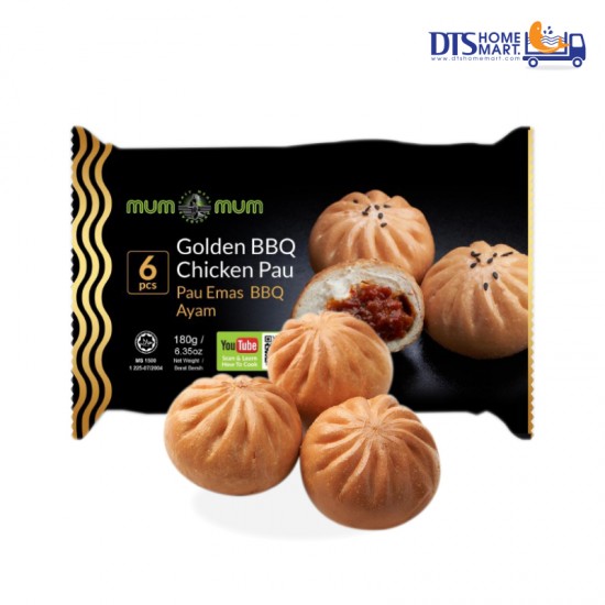 Fried BBQ Chicken Bao (6pcs) 炸式鸡肉叉烧包 Fried BBQ Chicken Bao (6pcs) 炸式鸡肉叉烧包