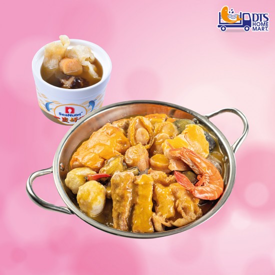 Golden Seafood Pot 黄金海鲜煲 4 pax (Free 1 x Double-boiled soup) Golden Seafood Pot 黄金海鲜煲 4 pax (Free 1 x Double-boiled soup)