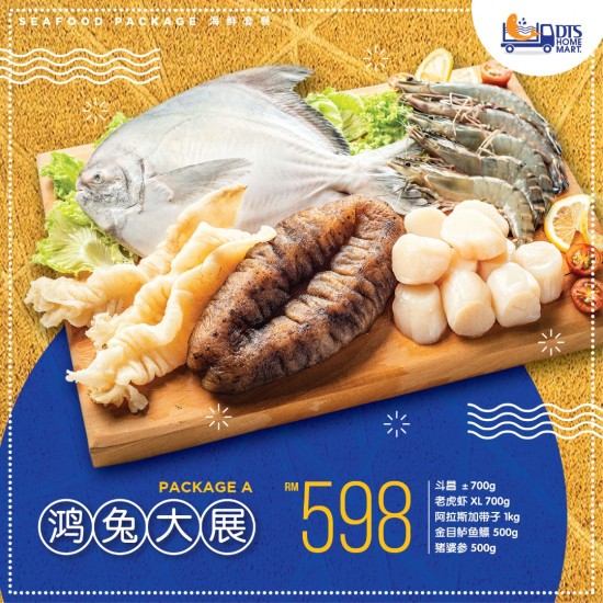 CNY Special Promo-Seafood Package A CNY Special Promo-Seafood Package A