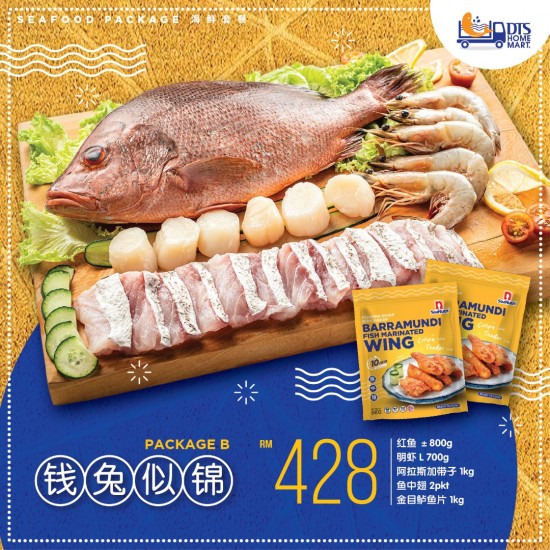 CNY Special Promo-Seafood Package B CNY Special Promo-Seafood Package B