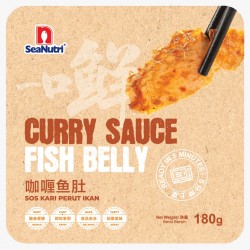 Curry Sauce Fish Belly Curry Sauce Fish Belly