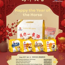  Soup Gift Set A – 4 Soups |新年炖汤配套 A- 马年大吉 [Pre-Order]