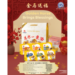  Soup Gift Set B – 6 Soups | 新年炖汤配套 B - 金马送福 [Pre-Order]