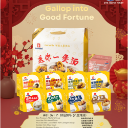  Soup Gift Set C – 8 Soups | 新年炖汤配套 C - 好运加马 [Pre-Order]