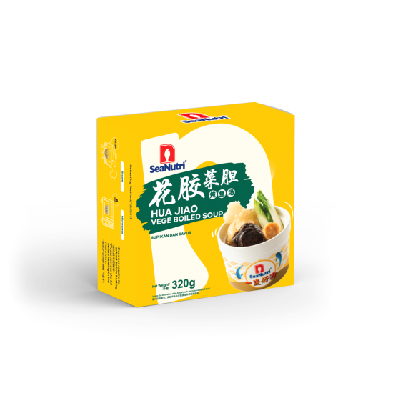 HUA JIAO VEGE BOILED SOUP (MICROWAVAE-SAFE ALU FOIL BOWL) | 花胶菜胆炖鱼汤 [PRE-ORDER]