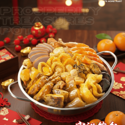 Prosperity Treasures Pot (Poon Choy 6 pax) |富裕锦盆 (六人份) [Pre-Order]