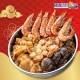 金牛贺岁 “送你一盆菜” Golden Opulent Ox "Prosperity Pot" 金牛贺岁 “送你一盆菜” Golden Opulent Ox "Prosperity Pot"